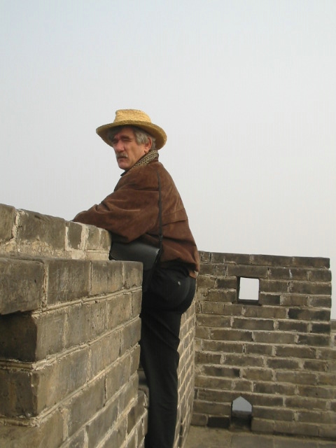 GreatWall014.JPG